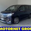 toyota noah 2014 -TOYOTA--Noah DBA-ZRR80W--ZRR80-0069581---TOYOTA--Noah DBA-ZRR80W--ZRR80-0069581- image 1