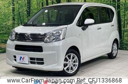 daihatsu move 2019 -DAIHATSU--Move DBA-LA160S--LA160S-2002989---DAIHATSU--Move DBA-LA160S--LA160S-2002989-