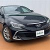 toyota mark-x 2016 CFJ1845719 image 4