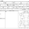 nissan dayz 2013 -NISSAN--DAYZ DBA-B21W--B21W-0054892---NISSAN--DAYZ DBA-B21W--B21W-0054892- image 3