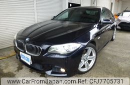 bmw 5-series 2011 -BMW--BMW 5 Series FR30--857894---BMW--BMW 5 Series FR30--857894-