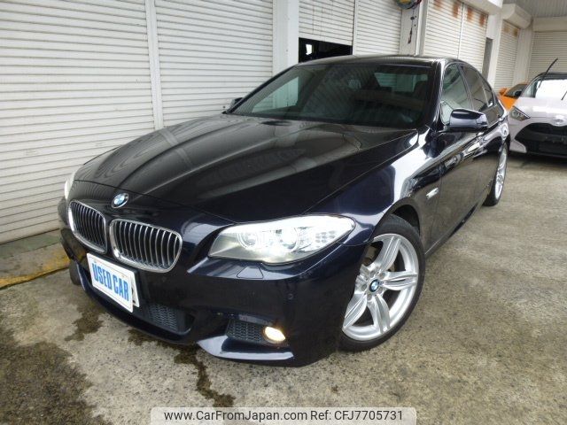bmw 5-series 2011 -BMW--BMW 5 Series FR30--857894---BMW--BMW 5 Series FR30--857894- image 1