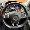 mercedes-benz gl-class 2016 CFJ1561141 image 11
