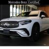 mercedes-benz glc-class 2023 -MERCEDES-BENZ--Benz GLC 3CA-254605C--W1N2546052F025835---MERCEDES-BENZ--Benz GLC 3CA-254605C--W1N2546052F025835- image 1