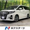 toyota alphard 2016 -TOYOTA--Alphard DBA-AGH30W--AGH30-0104817---TOYOTA--Alphard DBA-AGH30W--AGH30-0104817- image 1