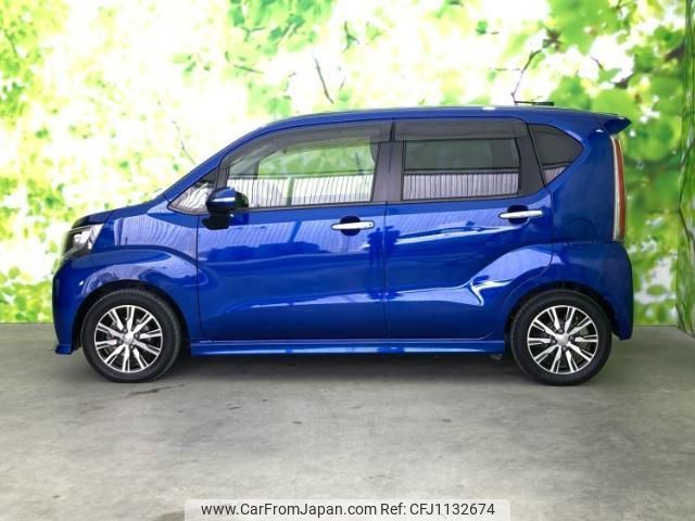 daihatsu move 2017 quick_quick_DBA-LA150S_LA150S-1054969 image 2