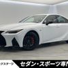 lexus is 2023 -LEXUS--Lexus IS 6AA-AVE30--AVE30-5098823---LEXUS--Lexus IS 6AA-AVE30--AVE30-5098823- image 1