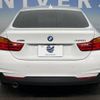 bmw 4-series 2015 -BMW--BMW 4 Series DBA-4A20--WBA4A32070D803665---BMW--BMW 4 Series DBA-4A20--WBA4A32070D803665- image 14