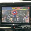 nissan serena 2017 -NISSAN--Serena DAA-GFC27--GFC27-079941---NISSAN--Serena DAA-GFC27--GFC27-079941- image 30