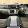 nissan caravan-van 2019 -NISSAN--Caravan Van CBF-VR2E26--VR2E26-120738---NISSAN--Caravan Van CBF-VR2E26--VR2E26-120738- image 2