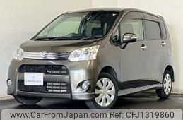 daihatsu move 2012 -DAIHATSU--Move DBA-LA110S--LA110S-0020418---DAIHATSU--Move DBA-LA110S--LA110S-0020418-