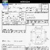 honda shuttle 2018 CFJ1849372 image 3