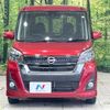 nissan dayz-roox 2019 -NISSAN--DAYZ Roox DBA-B21A--B21A-0588500---NISSAN--DAYZ Roox DBA-B21A--B21A-0588500- image 15