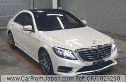 mercedes-benz s-class 2016 -MERCEDES-BENZ--Benz S Class WDD2220571A185002---MERCEDES-BENZ--Benz S Class WDD2220571A185002-