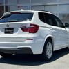 bmw x3 2016 -BMW--BMW X3 LDA-WY20--WBAWY320X00N96832---BMW--BMW X3 LDA-WY20--WBAWY320X00N96832- image 15