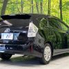 toyota prius-α 2012 -TOYOTA--Prius α DAA-ZVW41W--ZVW41-3073961---TOYOTA--Prius α DAA-ZVW41W--ZVW41-3073961- image 18