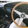 toyota land-cruiser 1990 -TOYOTA 【旭川 100ｽ4343】--Land Cruiser HDJ81V--0003265---TOYOTA 【旭川 100ｽ4343】--Land Cruiser HDJ81V--0003265- image 4