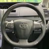 toyota voxy 2013 -TOYOTA--Voxy DBA-ZRR70W--ZRR70-0575233---TOYOTA--Voxy DBA-ZRR70W--ZRR70-0575233- image 13