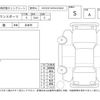 toyota toyota-others 2024 CFJ1675607 image 4