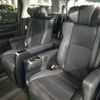 toyota alphard 2020 quick_quick_3BA-AGH30W_AGH30-0320097 image 4