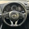 mazda cx-5 2015 -MAZDA--CX-5 LDA-KE2FW--KE2FW-208126---MAZDA--CX-5 LDA-KE2FW--KE2FW-208126- image 12