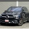 mercedes-benz gle-class 2023 quick_quick_3DA-167123_W1N1671232A874431 image 1