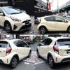 toyota aqua 2018 CFJ1764638 image 4