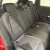 mercedes-benz b-class 2023 CFJ1720656 image 9