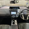 toyota prius-α 2013 quick_quick_ZVW40W_ZVW40-3087725 image 5