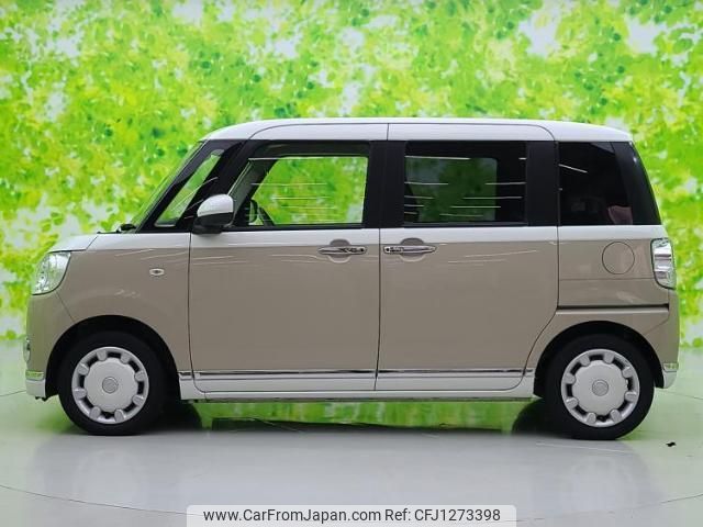 daihatsu move-canbus 2022 quick_quick_5BA-LA800S_LA800S-0292433 image 2