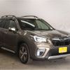 subaru forester 2020 -SUBARU--Forester 5AA-SKE--SKE-040602---SUBARU--Forester 5AA-SKE--SKE-040602- image 25