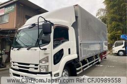 isuzu forward 2016 -ISUZU--Forward TKG-FRR90S2--FRR90-7097011---ISUZU--Forward TKG-FRR90S2--FRR90-7097011-