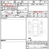 nissan x-trail 2023 quick_quick_T33_001065 image 21