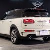mini mini-others 2020 -BMW--BMW Mini 3DA-BB20M--WMW32BC0002N27780---BMW--BMW Mini 3DA-BB20M--WMW32BC0002N27780- image 7