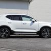volvo xc40 2020 CFJ1550304 image 12