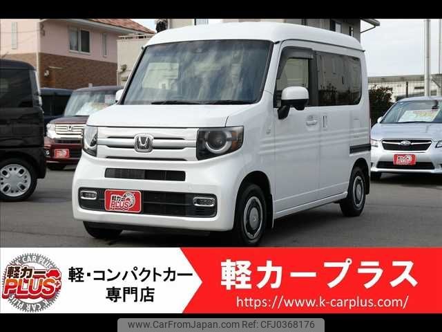 honda n-van 2020 -HONDA--N VAN HBD-JJ1--JJ1-4011864---HONDA--N VAN HBD-JJ1--JJ1-4011864- image 1