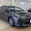 toyota prius 2019 -TOYOTA--Prius DAA-ZVW51--ZVW51-8065054---TOYOTA--Prius DAA-ZVW51--ZVW51-8065054- image 14