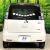 suzuki mr-wagon 2014 -SUZUKI--MR Wagon DBA-MF33S--MF33S-430256---SUZUKI--MR Wagon DBA-MF33S--MF33S-430256- image 15
