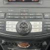 nissan fuga 2007 -NISSAN--Fuga CBA-Y50--Y50-154234---NISSAN--Fuga CBA-Y50--Y50-154234- image 11