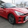 toyota copen 2022 CFJ1476489 image 5