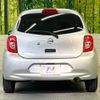nissan march 2016 quick_quick_K13_K13-063792 image 15