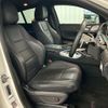 mercedes-benz gle-class 2021 -MERCEDES-BENZ--Benz GLE 3DA-167323--W1N1673232A234781---MERCEDES-BENZ--Benz GLE 3DA-167323--W1N1673232A234781- image 7