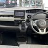 honda n-box 2022 -HONDA--N BOX 6BA-JF3--JF3-5205204---HONDA--N BOX 6BA-JF3--JF3-5205204- image 16