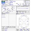 mitsubishi minicab-truck 2012 -MITSUBISHI 【名変中 】--Minicab Truck U61T--1701015---MITSUBISHI 【名変中 】--Minicab Truck U61T--1701015- image 3