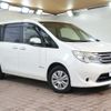 nissan serena 2016 CFJ6527366 image 1
