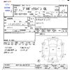 toyota probox-van 2015 -TOYOTA--Probox Van NCP165V--0010733---TOYOTA--Probox Van NCP165V--0010733- image 3