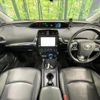 toyota prius 2021 quick_quick_ZVW51_ZVW51-6208858 image 2