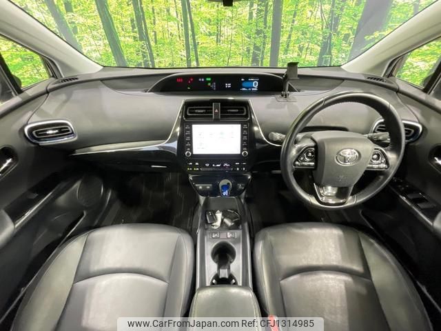 toyota prius 2021 quick_quick_ZVW51_ZVW51-6208858 image 2