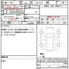 toyota c-hr 2022 quick_quick_6AA-ZYX11_ZYX11-2052629 image 19