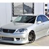 toyota mark-ii 2004 CFJ4307842 image 1